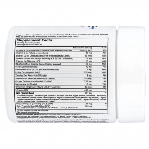 Codeage, Teen Clearface+, добавка для здоровья кожи лица подростков, 60 растительных капсул в Москве - eco-herb.ru | фото