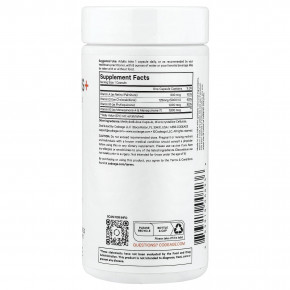 Codeage, витамины A, D, K+, 180 растительных капсул в Москве - eco-herb.ru | изображение Codeage, витамины A, D, K+, 180 растительных капсул в Москве - eco-herb.ru | фото