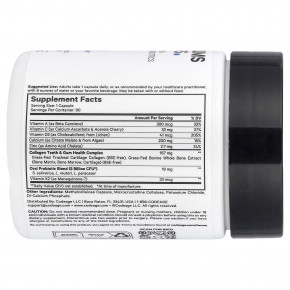 Codeage, витамины для зубов и дёсен, 90 растительных капсул в Москве - eco-herb.ru | фото