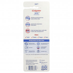 Colgate, 360 отбеливающие зубные щетки, мягкие, 4 шт. в Москве - eco-herb.ru | изображение Colgate, 360 отбеливающие зубные щетки, мягкие, 4 шт. в Москве - eco-herb.ru | фото