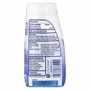 Colgate, зубная паста и ополаскиватель для рта 2 в 1, жидкий гель, 130 г (4,6 унции) (Товар снят с продажи) в Москве - eco-herb.ru | изображение Colgate, зубная паста и ополаскиватель для рта 2 в 1, жидкий гель, 130 г (4,6 унции) (Товар снят с продажи) в Москве - eco-herb.ru | фото