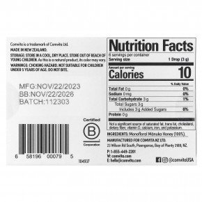 Comvita, 100% мед манука в каплях, 6 капель, 18 г (0,63 унции) в Москве - eco-herb.ru | изображение Comvita, 100% мед манука в каплях, 6 капель, 18 г (0,63 унции) в Москве - eco-herb.ru | фото