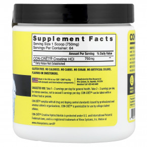 Con-Cret, креатин гидрохлорид, необработанный пирог, 48 г (1,69 унции) в Москве - eco-herb.ru | изображение Con-Cret, креатин гидрохлорид, необработанный пирог, 48 г (1,69 унции) в Москве - eco-herb.ru | фото