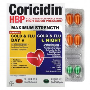 Coricidin HBP, От простуды и гриппа днем и ночью, максимальная эффективность, 2 флакона, 24 жидких геля в Москве - eco-herb.ru | фото