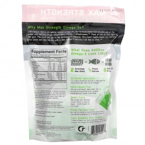 Coromega, Max, высококонцентрированный рыбий жир с омега-3, со вкусом кокоса, 2400 мг, 60 порций по 2,5 г (1200 мг в пакетике) в Москве - eco-herb.ru | фото