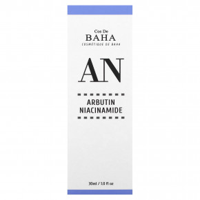 Cos De BAHA, AN, сыворотка с никотинамидом арбутина, 30 мл (1 жидк. унция) в Москве - eco-herb.ru | фото