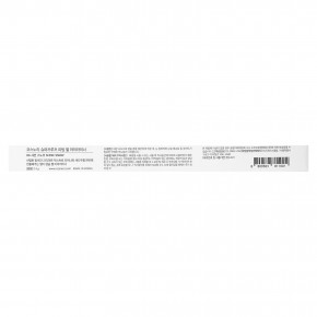 Cosnori, Гелевая подводка Superproof Fitting, Shine Snow, 0,4 г в Москве - eco-herb.ru | фото