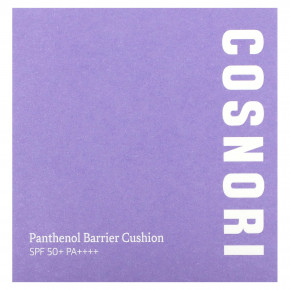Cosnori, Panthenol Barrier Cushion, SPF 50+ PA ++++, слоновая кость`` 12 г в Москве - eco-herb.ru | изображение Cosnori, Panthenol Barrier Cushion, SPF 50+ PA ++++, слоновая кость`` 12 г в Москве - eco-herb.ru | фото