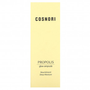 Cosnori, Propolis Glow, ампула, 30 мл (1,01 жидк. унц.) в Москве - eco-herb.ru | фото