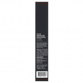 Cosnori, Superproof Fitting Brush Eyeliner, коричневая подводка, 0,6 г (0,02 жидк. унц.) в Москве - eco-herb.ru | фото