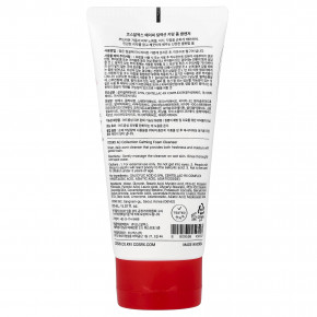 CosRx, AC Collection, успокаивающая очищающая пенка, 150 мл (5,07 жидк. унц.) в Москве - eco-herb.ru | изображение CosRx, AC Collection, успокаивающая очищающая пенка, 150 мл (5,07 жидк. унц.) в Москве - eco-herb.ru | фото