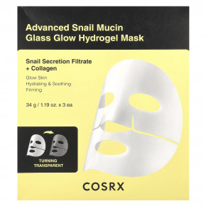 CosRx, Advanced Snail Mucin Glass Glow Hydrogel Beauty Mask, 3 шт., 34 г (1,19 унции) в Москве - eco-herb.ru | изображение CosRx, Advanced Snail Mucin Glass Glow Hydrogel Beauty Mask, 3 шт., 34 г (1,19 унции) в Москве - eco-herb.ru | фото