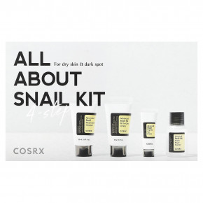 CosRx, All About Snail Kit, набор из 4 предметов в Москве - eco-herb.ru | фото