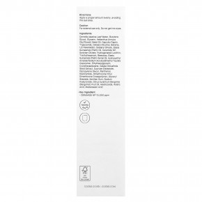 CosRx, Balancium, крем с керамидами для комфортного состояния кожи, 80 г (2,82 унции) в Москве - eco-herb.ru | фото