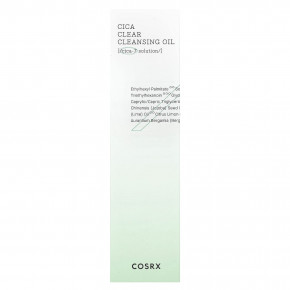 CosRx, Cica Clear Cleansing Oil, 200 мл (6,76 жидк. унц.) в Москве - eco-herb.ru | фото