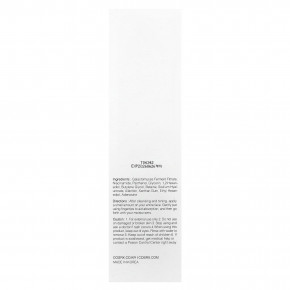 CosRx, галактомицеты, 95 тонизирующая эссенция для баланса кожи, 100 мл (3,38 жидк. унции) в Москве - eco-herb.ru | фото