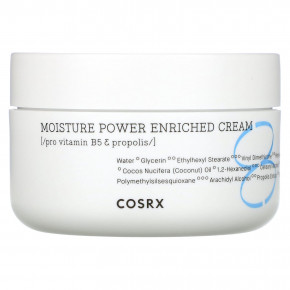 CosRx, Hydrium, Moisture Power Enriched Cream, увлажняющий крем, 50 мл (1,69 жидк. унции) в Москве - eco-herb.ru | фото