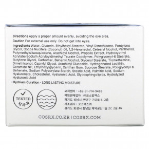 CosRx, Hydrium, Moisture Power Enriched Cream, увлажняющий крем, 50 мл (1,69 жидк. унции) в Москве - eco-herb.ru | фото