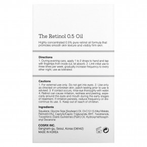 CosRx, Масло с ретинолом 0,5, 20 мл (0,67 жидк. унц.) в Москве - eco-herb.ru | фото