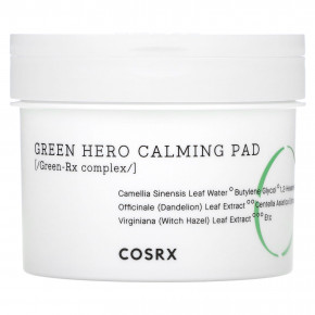 CosRx, One Step, Green Hero Calming Pad, успокаивающие диски для лица, 70 шт. в Москве - eco-herb.ru | фото