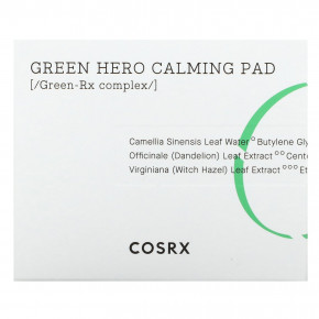 CosRx, One Step, Green Hero Calming Pad, успокаивающие диски для лица, 70 шт. в Москве - eco-herb.ru | фото