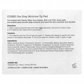 CosRx, One Step Moisture Up Pad, 70 Pads, 4.73 fl oz (140 ml) в Москве - eco-herb.ru | изображение CosRx, One Step Moisture Up Pad, 70 Pads, 4.73 fl oz (140 ml) в Москве - eco-herb.ru | фото