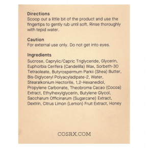 CosRx, Скраб для губ, мед и сахар, 20 г (0,7 унции) в Москве - eco-herb.ru | фото