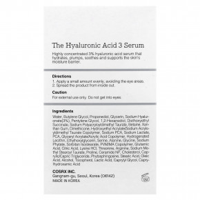 CosRx, сыворотка с гиалуроновой кислотой 3, 20 мл (0,67 жидк. унции) в Москве - eco-herb.ru | фото