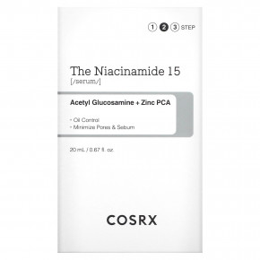 CosRx, The Niacinamide 15 Serum, 0.67 fl. oz. (20 ml) в Москве - eco-herb.ru | фото