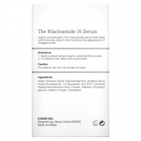 CosRx, The Niacinamide 15 Serum, 0.67 fl. oz. (20 ml) в Москве - eco-herb.ru | фото