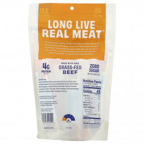 Country Archer Jerky, Говяжьи палочки от травяного откорма, оригинальные, 16 палочек по 14 г (0,5 унции) в Москве - eco-herb.ru | изображение Country Archer Jerky, Говяжьи палочки от травяного откорма, оригинальные, 16 палочек по 14 г (0,5 унции) в Москве - eco-herb.ru | фото