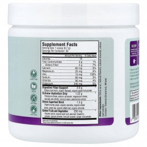 Country Farms, Refreshers, суперзелень и электролиты, со вкусом маракуйи, 201 г (7,09 унции) в Москве - eco-herb.ru | фото