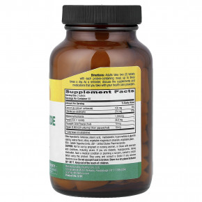 Country Life, бетаина гидрохлорид с пепсином, 100 таблеток в Москве - eco-herb.ru | фото