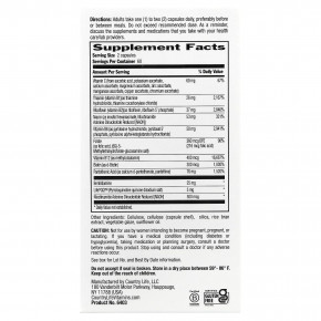 Country Life, коэнзимный комплекс витаминов группы B, улучшенная формула, 120 веганских капсул в Москве - eco-herb.ru | изображение Country Life, коэнзимный комплекс витаминов группы B, улучшенная формула, 120 веганских капсул в Москве - eco-herb.ru | фото