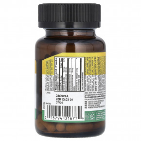 Country Life, комплекс с ДГЭА для мужчин, 60 веганских капсул в Москве - eco-herb.ru | фото