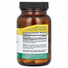 Country Life, NAC, N-ацетилцистеин, 750 мг, 60 веганских капсул в Москве - eco-herb.ru | фото