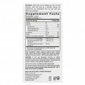 Country Life, Omega 3 Mood®, натуральный лимон, 90 мягких таблеток в Москве - eco-herb.ru | фото