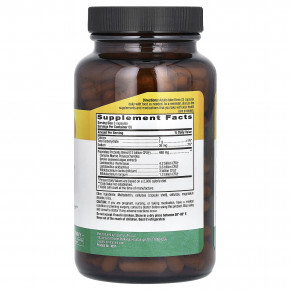 Country Life, Power-Dophilus, 200 веганских капсул в Москве - eco-herb.ru | фото