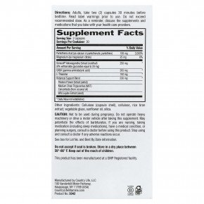 Country Life, Stress Shield® Nighttime, тройное действие, 60 веганских капсул в Москве - eco-herb.ru | изображение Country Life, Stress Shield® Nighttime, тройное действие, 60 веганских капсул в Москве - eco-herb.ru | фото