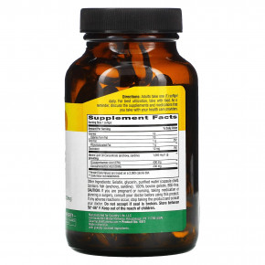 Country Life, Супер омега-3, концентрированный препарат, 60 мягких желатиновых капсул (Товар снят с продажи) в Москве - eco-herb.ru | изображение Country Life, Супер омега-3, концентрированный препарат, 60 мягких желатиновых капсул (Товар снят с продажи) в Москве - eco-herb.ru | фото