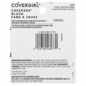 Covergirl, Cheekers Blush, румяна для лица, 130 холодный капучино, 3 г (0,12 унции) в Москве - eco-herb.ru | изображение Covergirl, Cheekers Blush, румяна для лица, 130 холодный капучино, 3 г (0,12 унции) в Москве - eco-herb.ru | фото