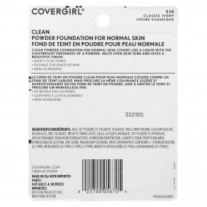 Covergirl, Clean, тональная пудра, оттенок 510, слоновая кость, 11,5 г (0,41 унции) в Москве - eco-herb.ru | фото