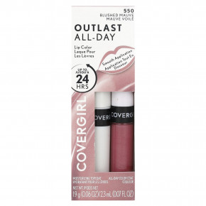 Covergirl, Outlast All-Day, оттенок для губ, розовато-лиловый, 550 шт., Набор из 2 предметов в Москве - eco-herb.ru | фото