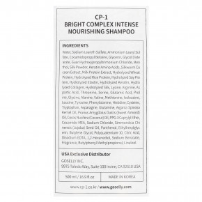 CP-1, шампунь для интенсивного питания и сияния, 500 мл (16,9 жидк. унции) в Москве - eco-herb.ru | изображение CP-1, шампунь для интенсивного питания и сияния, 500 мл (16,9 жидк. унции) в Москве - eco-herb.ru | фото