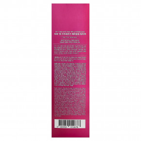 CP-1, увлажняющая маска для волос за 3 секунды, 120 мл (4,06 жидк. унции) в Москве - eco-herb.ru | фото