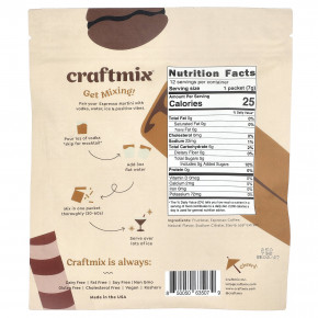 Craftmix, эспрессо мартини, 12 пакетиков по 7 г (0,25 унции) в Москве - eco-herb.ru | фото