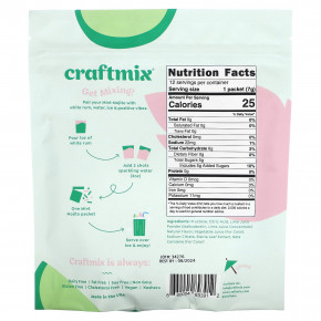 Craftmix, Коктейльная смесь, мятный мохито, 12 пакетиков, 84 г (2,96 унции) в Москве - eco-herb.ru | фото