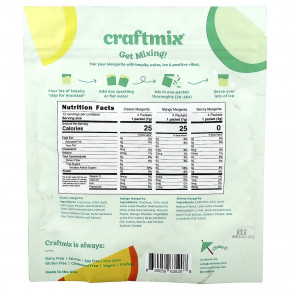 Craftmix, Margarita, ассорти вкусов, 12 пакетиков по 68 г (2,4 унции) в Москве - eco-herb.ru | изображение Craftmix, Margarita, ассорти вкусов, 12 пакетиков по 68 г (2,4 унции) в Москве - eco-herb.ru | фото
