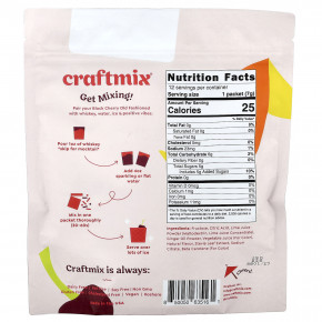 Craftmix, Old Fashioned, черная вишня, 12 пакетиков, по 7 г (0,25 унции) в Москве - eco-herb.ru | фото