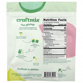 Craftmix, Skinny Margarita, 12 пакетиков, по 3 г (0,11 унции) в Москве - eco-herb.ru | изображение Craftmix, Skinny Margarita, 12 пакетиков, по 3 г (0,11 унции) в Москве - eco-herb.ru | фото
